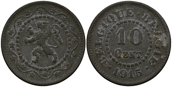 Бельгия 10 сантимов 1915 германская оккупация Первая мировая война, Альберт I (1910-1934) KM 81 цинк 4161-253