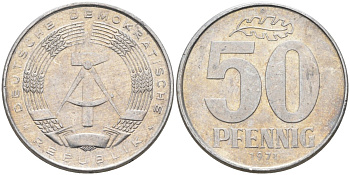 ГДР 50 пфеннигов 1971 А KM 12.2 алюминий 4586-715