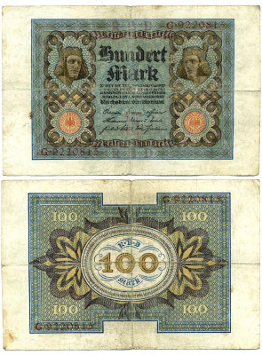 Германия 100 марок 1920 Бамбергский всадник, 7 цифр в номере Pick 69 a, Розенберг 67а  бумага 3295-113-2-2