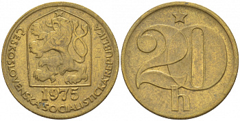 ЧЕХОСЛОВАКИЯ 20 ГЕЛЛЕРОВ 1975 KM 74 латунь 112-854