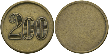 ФРАНЦИЯ 2 ФРАНКА = 200 САНТИМОВ ND ПЛАТЕЖНЫЙ ЖЕТОН НАЧАЛА XX ВЕКА, ОДНОСТОРОННИЙ ЧЕКАН, ДИАМЕТР 26 ММ. латунь 98-1047