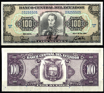 Эквадор 100 сукре 1990 Pick 123 1990(4) бумага 7547-79-4-1