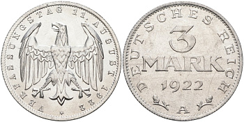 Германия 3 марки 1922 A, третья годовщина Веймарской Конституции KM 29, J.303 алюминий UNC 4587-316