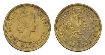 Гонконг 5 центов 1963 KM 29.1 никель латунь 4625-855