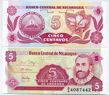 НИКАРАГУА 5 СЕНТАВО 1991 ФРАНСИСКО ЭРНАНДЕС де КОРДОБА Pick 168a бумага UNC (ПРЕСС) 7547-3-3