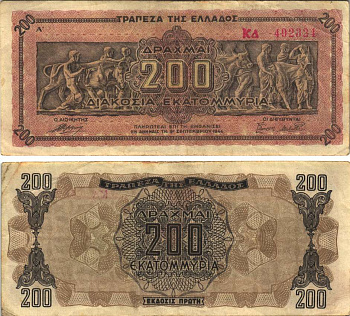ГРЕЦИЯ 200000000 ДРАХМ 1944 9 СЕНТЯБРЯ 1944, PREFIX LETTERS, ИНФЛЯЦИОННЫЙ ВЫПУСК Pick 131a бумага 7548-80-2-2