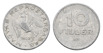 Венгрия 10 филлеров 1963 BP KM 547 алюминий 4664-969