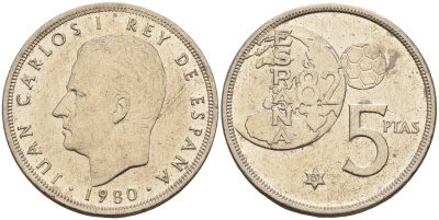 Испания 5 песет 1981 (80), Хуан Карлос I, чемпионат мира по футболу Испания 82 KM 817 медно-никель 4143-234