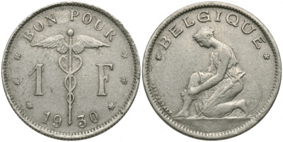 БЕЛЬГИЯ 1 ФРАНК 1930 BELGIQUE KM 89 никель 51-2112