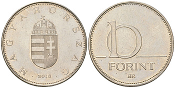 Венгрия 10 форинтов 2016 BP KM 848 медно-никель UNC 4616-954