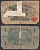 Германия 1 марка 1914 Pick 51 бумага 2192-4-1-1