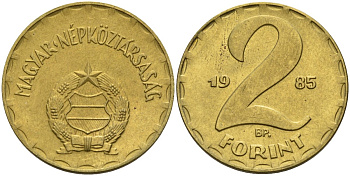 Венгрия 2 форинта 1985 BP KM 591 латунь UNC 4150-714