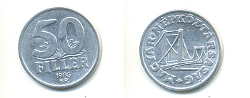 Венгрия 50 филлеров 1986 BP мост Елизаветы в Будапеште KM 574 алюминий 83-1641