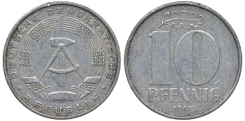 ГДР 10 ПФЕННИГОВ 1967 А алюминий 62-736