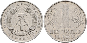 ГДР 1 марка 1963 A KM 13 алюминий 181-833