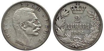 Сербия 2 динара 1904 Петр I Карагеоргиевич (1903-1918) KM 26.1 серебро 186-1112