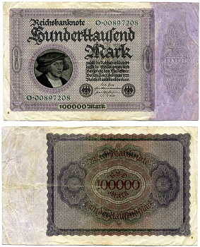Германия 100000 марок 1923 1 февраля 1923, выпуск (март 1923-5 июля 1925), номер восьмизначный, серия O 00897208 Pick 83, Роземберг 82а бумага 8595-22-1-2