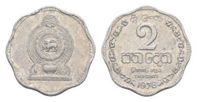 Шри-Ланка 2 цента 1978 KM 138 алюминий 4649-249