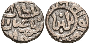Индия 2 гани 1266-1287 AD Делийский Султанат, Ghiyath al-Din Balban биллон 192-744