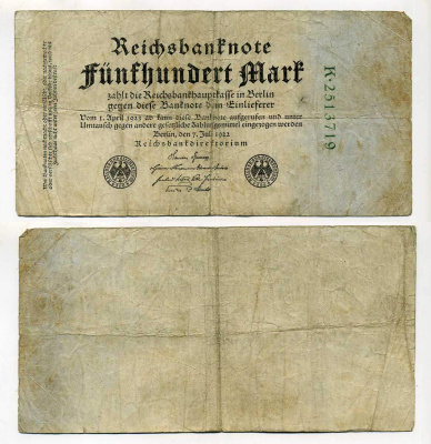 Германия 500 марок 1922 зеленая серия, 7 цифр в номере Pick 74 b бумага 7146-34-1-1