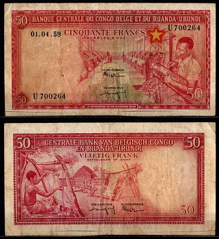 Бельгийское Конго - Руанда-Урунди 50 франков 1959 изготовление ткани Pick 32 бумага 451-1103-1