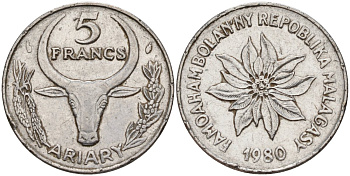 Мадагаскар 5 франков 1980 KM 10 сталь 4141-646