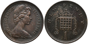 Великобритания 1 пенни 1971 Елизавета II (1952-2022) KM 915, Spink 4237 (B1) бронза 4171-537
