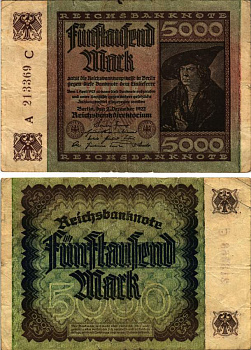 ГЕРМАНИЯ 5000 МАРОК 1922 2 ДЕКАБРЯ 1922, ВОДЯНОЙ ЗНАК Е, G/D В ЗВЁЗДАХ, ШЕСТИЗНАЧНЫЙ НОМЕР, СЕРИЯ А Pick 81а, Розенберг 80a бумага 8615-73-2-2