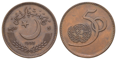 Пакистан 5 рупий 1959 50 лет ООН KM 59 медь 4537-1134