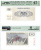 Словения набор из 7 банкнот (образец / SPECIMEN) (1, 5, 10, 50, 100, 500 и 1000 толаров) 1990-1992 в слабах PMG (66, 67 и 68) Pick 1s1, 3s1, 4s1, 5s1, 6s1, 8s1, 9s1 бумага UNC (пресс) 452-2-118 Словения набор из 7 банкнот (образец / SPECIMEN) (1, 5, 10, 50, 100, 500 и 1000 толаров) 1990-1992 в слабах PMG (66, 67 и 68) Pick 1s1, 3s1, 4s1, 5s1, 6s1, 8s1, 9s1 бумага UNC (пресс) 452-2-118