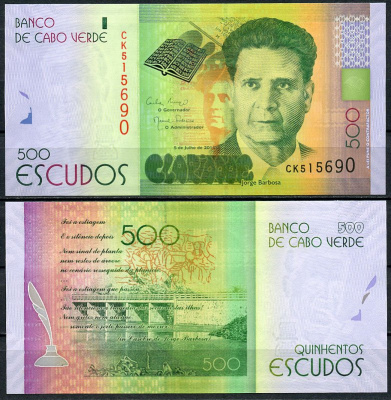 Кабо-Верде 500 эскудо 2014 Жоржи Барбоза Pick 72  бумага  UNC (пресс) 448-82-2