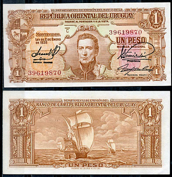 Уругвай 1 песо 1939 Хосе Хервасио Артигас, парусник, серия С Pick 35 b (4)  бумага   7217-58-2-2