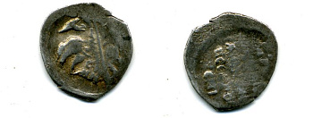 ИВАН ГРОЗНЫЙ КОПЕЙКА А гк N 74 507-2512