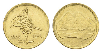 Египет 1 пиастр 1984 христианская дата слева KM 553.1 алюминиевая бронза UNC 4674-129
