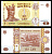 Молдавия 1 лей 2010 Pick 8 h бумага UNC (пресс) 7148-27-2-2