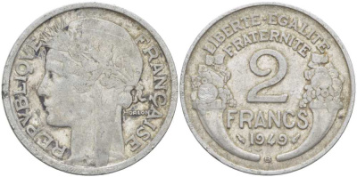 Франция 2 франка 1949 В, тип Morlon KM 886а.2, Le Franc 269.15 алюминий 180-1136