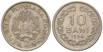 Румыния 10 бань (бани) 1954 KM 84.2 медь цинк никель 4617-959