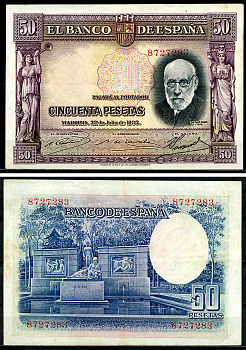 Испания 50 песет 1935 сиреневая, Сантьяго Рамон-и-Кахаль, памятник Pick 88  бумага  6294-59-1-2