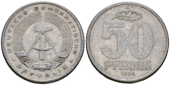 ГДР 50 пфеннигов 1958 A KM 12.1 алюминий 4601-556