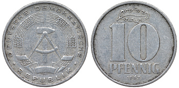 ГДР 10 ПФЕННИГОВ 1963 А алюминий 62-725