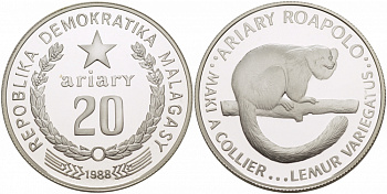 Мадагаскар 20 ариари 1988 серия 25 лет защиты окружающей среды KM 15 серебро PROOF 1068-6-23