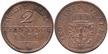 ПРУССИЯ 2 ПФЕННИГА 1870 А, ВИЛЬГЕЛЬМ I (1861-1888) KM 481 медь 116-648