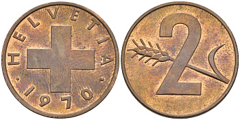 Швейцария 2 раппена 1970 KM 47 бронза 4592-631
