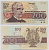 Болгария 200 левов 1992 Иван Вазов Pick 103 a бумага аUNC 8518-30-1