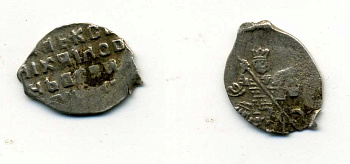 АЛЕКСЕЙ МИХАЙЛОВИЧ 1 КОПЕЙКА XVII ВЕК ранний чекан серебро 628-113