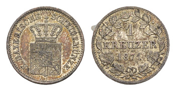 Бавария 1 крейцер 1871 Людвиг II (1864-1886) KM 873 серебро 272-234
