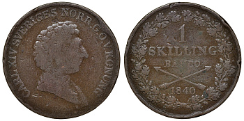 Швеция 1 скиллинг 1840 Карл XIV Юхан (1818-1844) KM 642 медь 4112-121