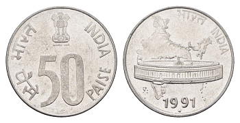 Индия 50 пайс 1991 KM 69 нержавеющая сталь UNC 4699-336