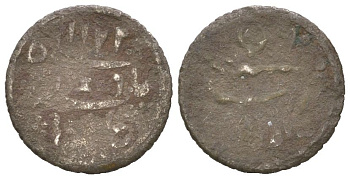 Британская Индия, Мадрасское президентство 1/16 рупии 1823 AH 1172 KM 423 серебро 4615-929