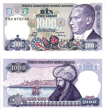Турция 1000 лир 1986 Президент Кемаль Ататюрк, султан Мехмед II Pick 196 бумага UNC (пресс) 8592-48-4-2